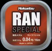 RAN－SPECIAL　【ランスペシャル】　16m